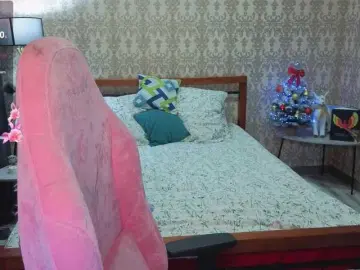 Bongacams Live Porn of LillAna