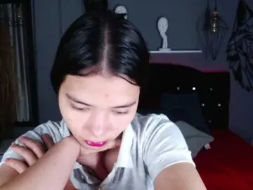 Bongacams Adult Video Chat of lizziesweets