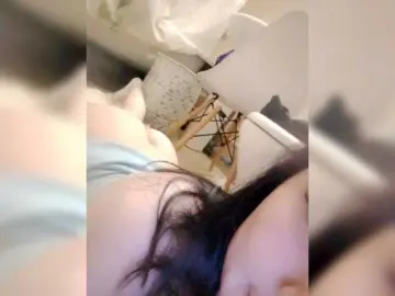 Bongacams Live Porn of Nanetus1