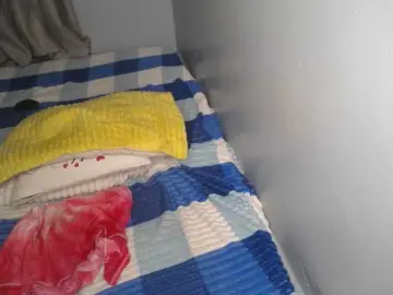 Bongacams Live Porn of AssBosset