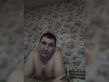 Bongacams Live Sex of Anitka