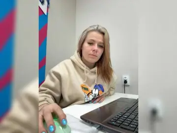 Bongacams Adult Webcam of mIrindAcam