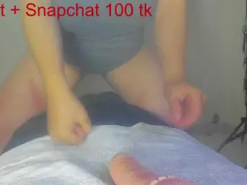 Bongacams Adult Webcam of Squirtle-Girl