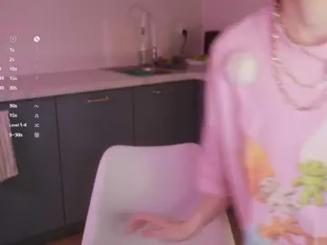 Bongacams Adult Video Chat of -FemaleEssence-