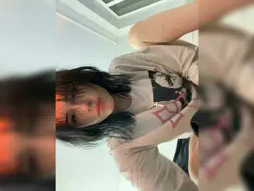 Bongacams Private Sex Chat of emog1rl