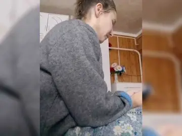 Bongacams Adult Video Chat of BarbiGirla