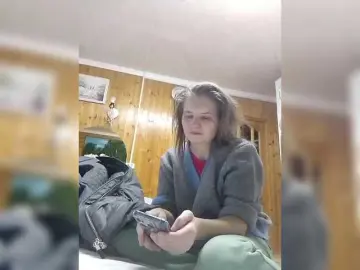 Bongacams Nude Webcam of BarbiGirla