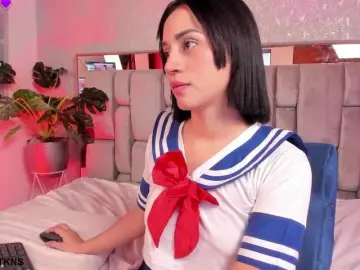 Bongacams Adult Webcams of EmmaFerrer