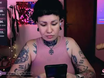 Bongacams Sex Cam of SenoritaDakota