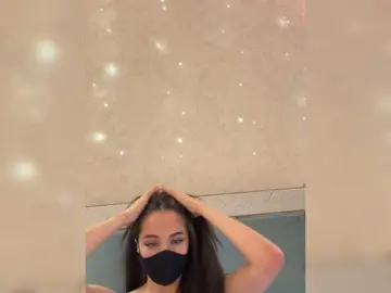 Bongacams Live Porn of KissMec