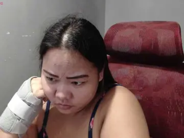 Bongacams Watch Live Sex Cams of BubbleButtPinay