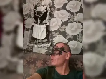 Bongacams Private Sex Chat of WolfIPuma