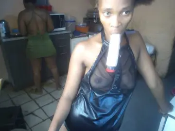 Bongacams Sex Chat of Curvypear