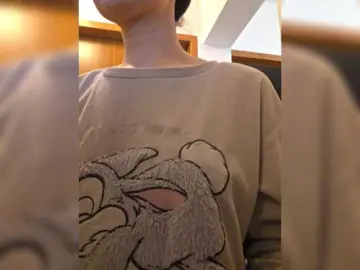 Bongacams Live Sex Cam of KateLove23