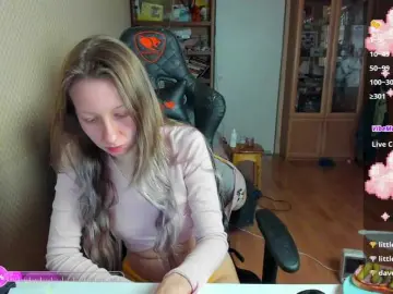 Bongacams Private Sex Chat of cuteMila