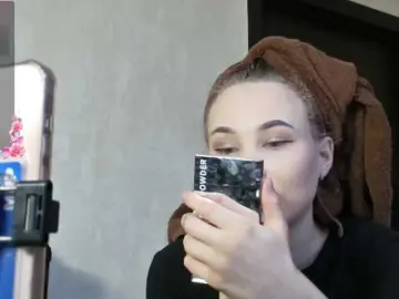 Bongacams Sex Chat of BattyHils