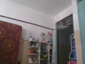 Bongacams Free Porn Cam of Peachypeach