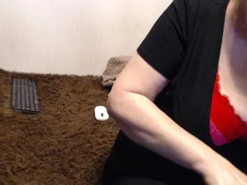 Bongacams Best Webcam of NINA-RICCI