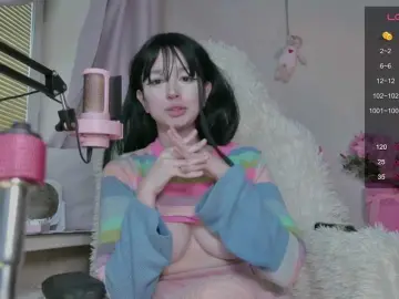 Bongacams Adult Video Chat of BerryBae