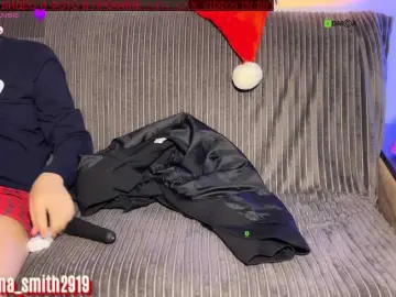 Bongacams Sex Chat of SabrinaSmith