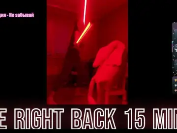 Bongacams Sex Cam of Supergirl7771