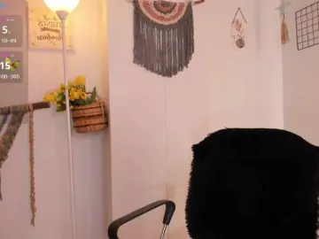 Bongacams Adult Video Chat of anaruiz