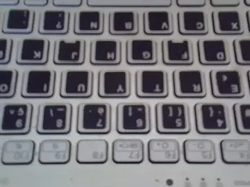 Cam4 Sex Chat of Karinahsexy