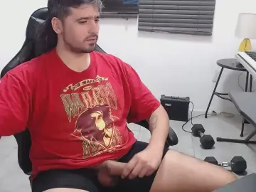 Cam4 Private Sex Chat of jesuswtf86