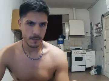 Cam4 Adult Webcam of Gauch92