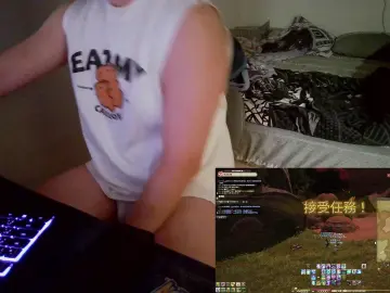 Cam4 Sex Chat of 23355663