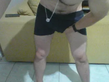 Cam4 Sex Cam of GatodoSul_