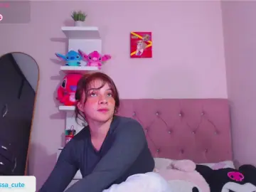 Cam4 Adult Video Chat of Vannessa_Shy