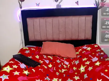 Cam4 Nude Webcam of valeryxs1