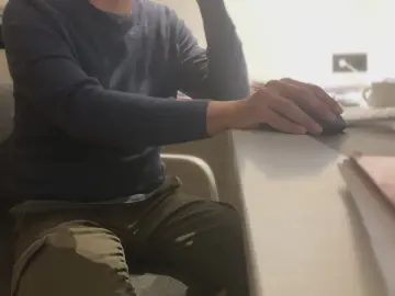 Cam4 Nude Webcam of antuan_45