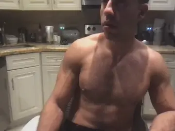 Cam4 Nude Webcam of bossman260