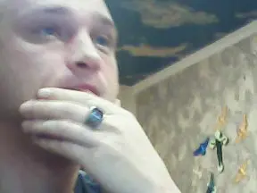 Cam4 Nude Webcam of maks191