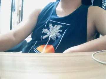 Cam4 Private Sex Chat of azulbirdy