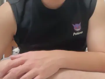 Cam4 Adult Video Chat of azulbirdy