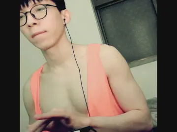 Cam4 Nude Webcam of Linchienchih