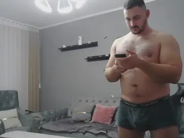 Cam4 Adult Webcam of djmute_33