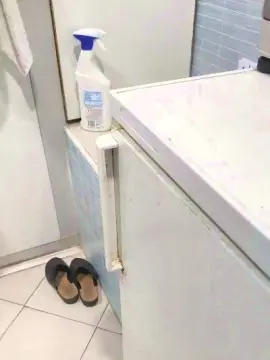 Cam4 Best Webcam of CINOS7