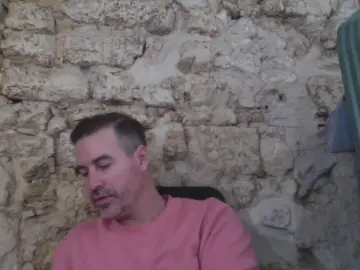 Cam4 Private Sex Chat of utrahardcok