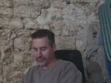 Cam4 Sex Cam of utrahardcok