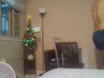 Cam4 Sex Chat of brunodsungao