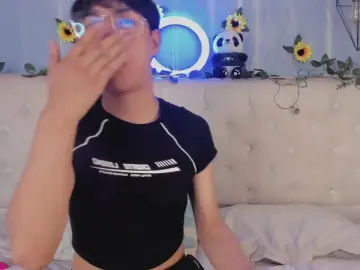 Cam4 Sex Cam of AleAurarashi