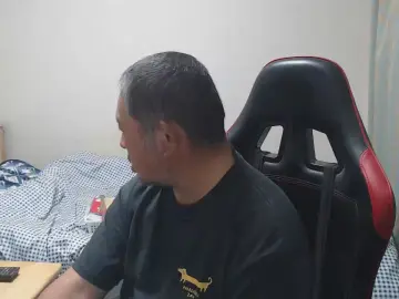 Cam4 Sex Chat of paipan46