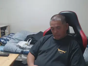 Cam4 Live Sex Cam of paipan46