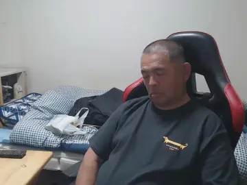 Cam4 Adult Webcams of paipan46