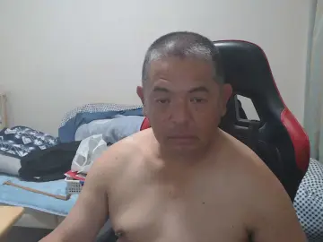 Cam4 Adult Webcam of paipan46