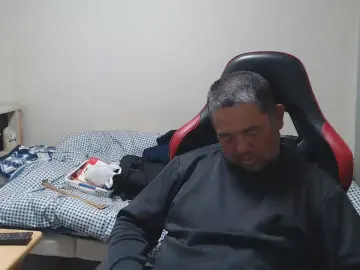 Cam4 Best live sex cam show of paipan46